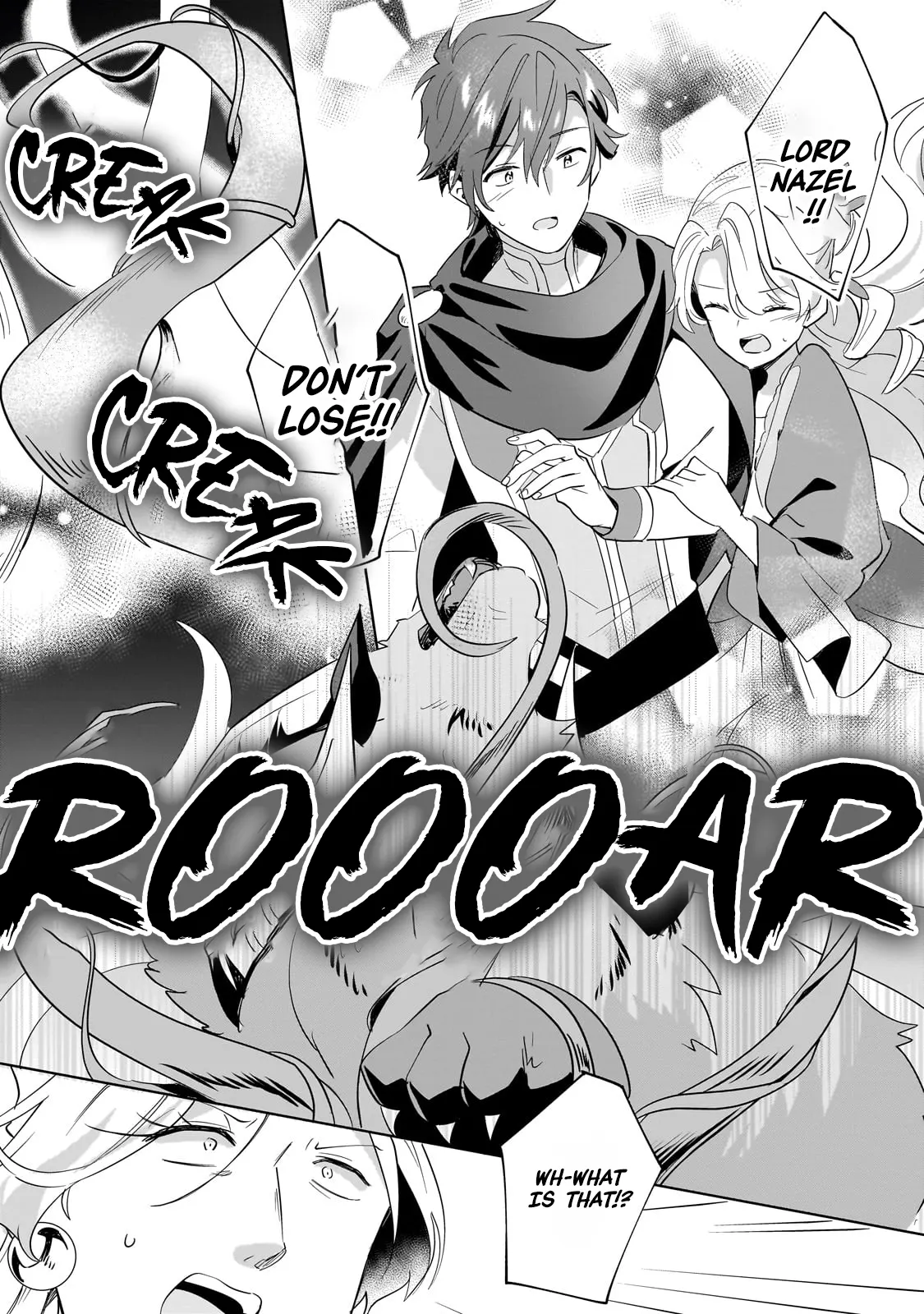 Imokusa Reijou Desu Ga Akuyaku Reisoku Wo Tasuketara Kiniiraremashita Chapter 27 - page 22