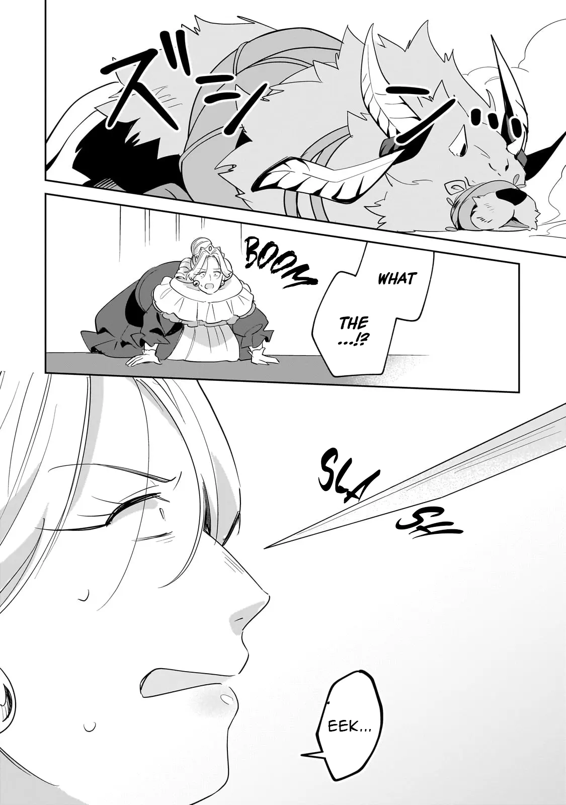 Imokusa Reijou Desu Ga Akuyaku Reisoku Wo Tasuketara Kiniiraremashita Chapter 27 - page 23
