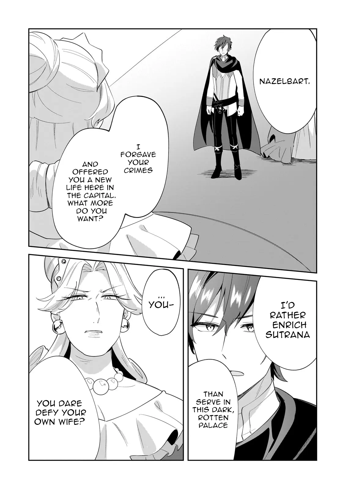 Imokusa Reijou Desu Ga Akuyaku Reisoku Wo Tasuketara Kiniiraremashita Chapter 27 - page 3