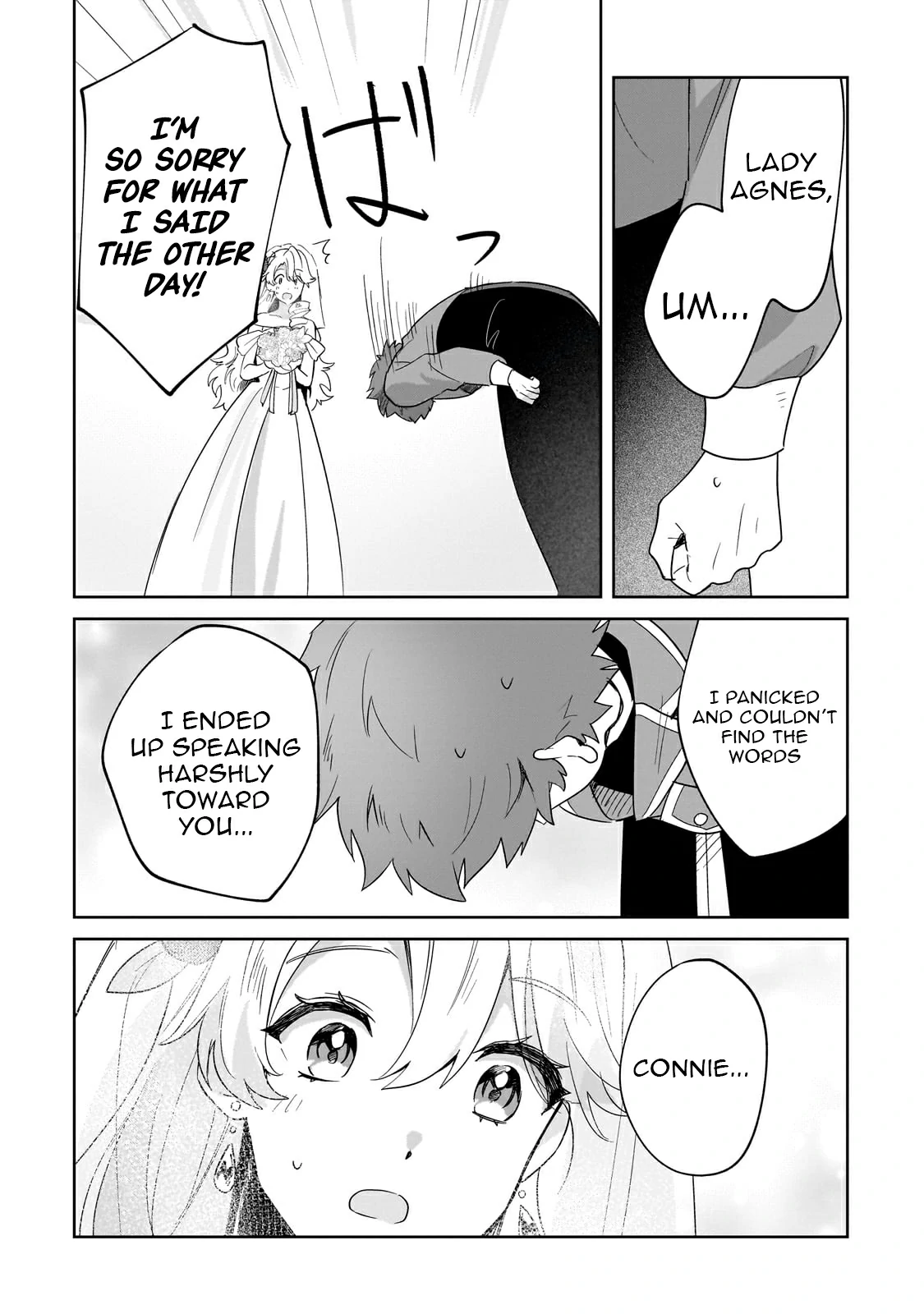 Imokusa Reijou Desu Ga Akuyaku Reisoku Wo Tasuketara Kiniiraremashita Chapter 30 - page 18