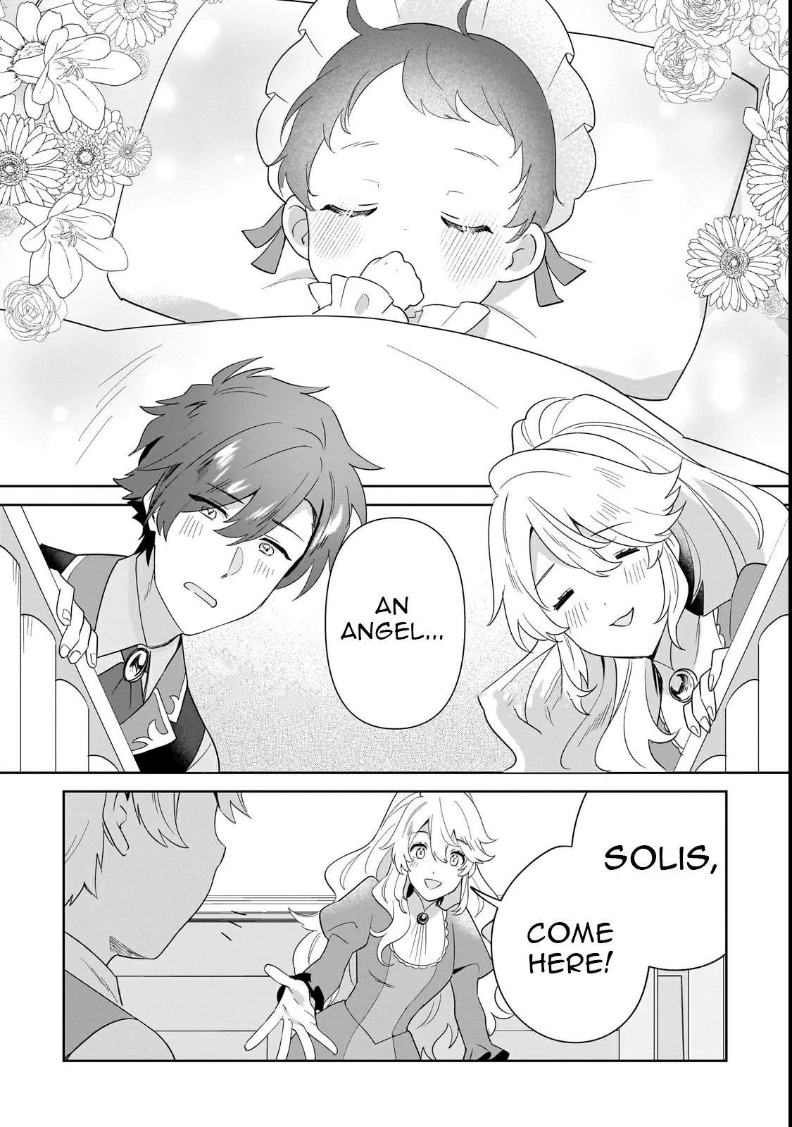 Imokusa Reijou Desu Ga Akuyaku Reisoku Wo Tasuketara Kiniiraremashita Chapter 31.1 - page 7