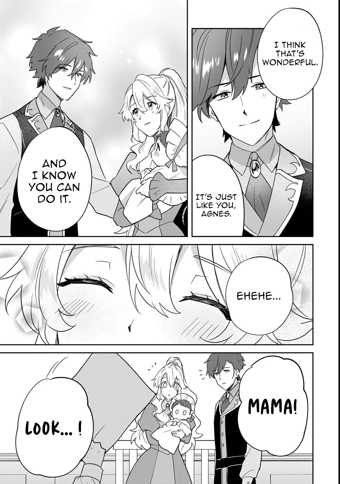 Imokusa Reijou Desu Ga Akuyaku Reisoku Wo Tasuketara Kiniiraremashita Chapter 31.2 - page 6