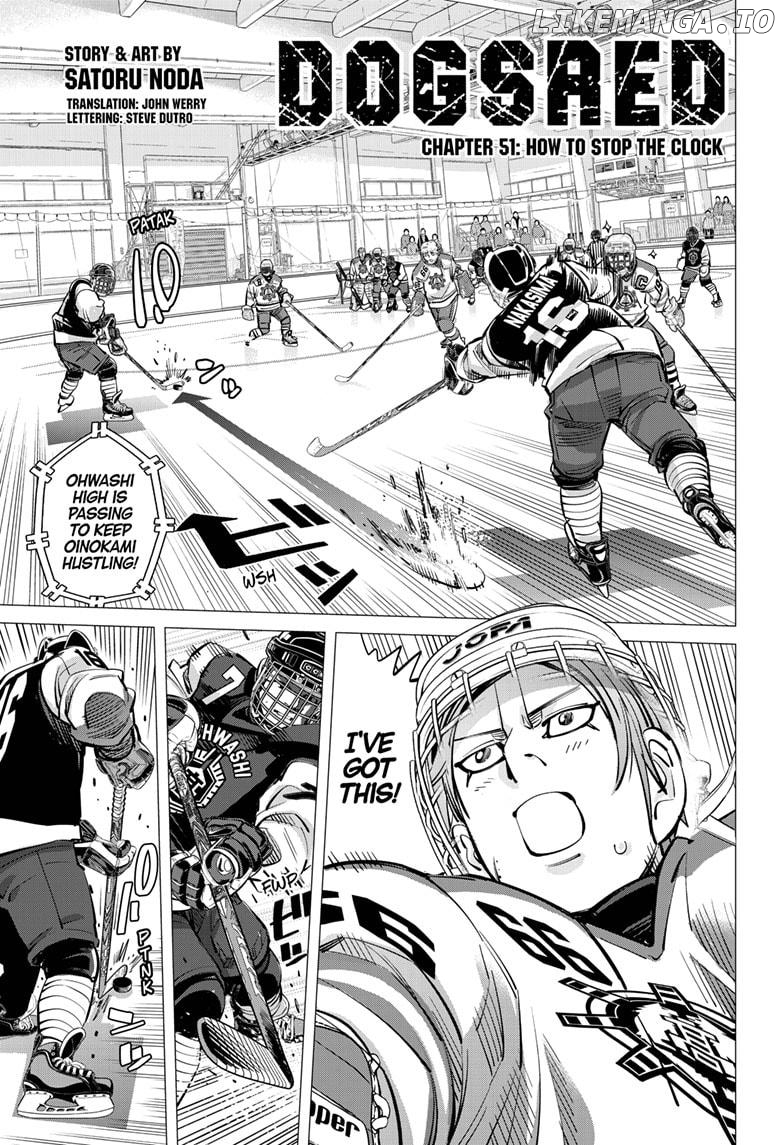 Dogsred - Manga Chapter 51 - page 1
