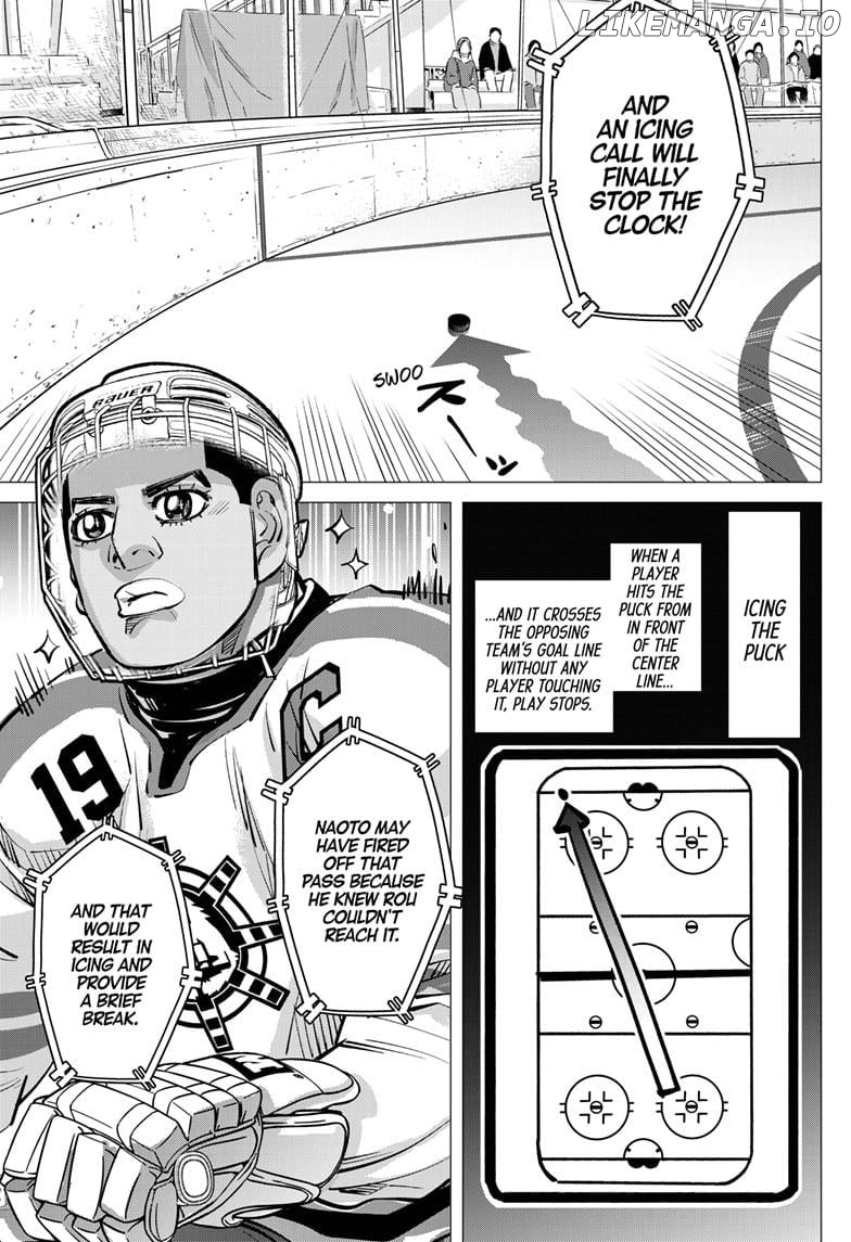 Dogsred - Manga Chapter 51 - page 11