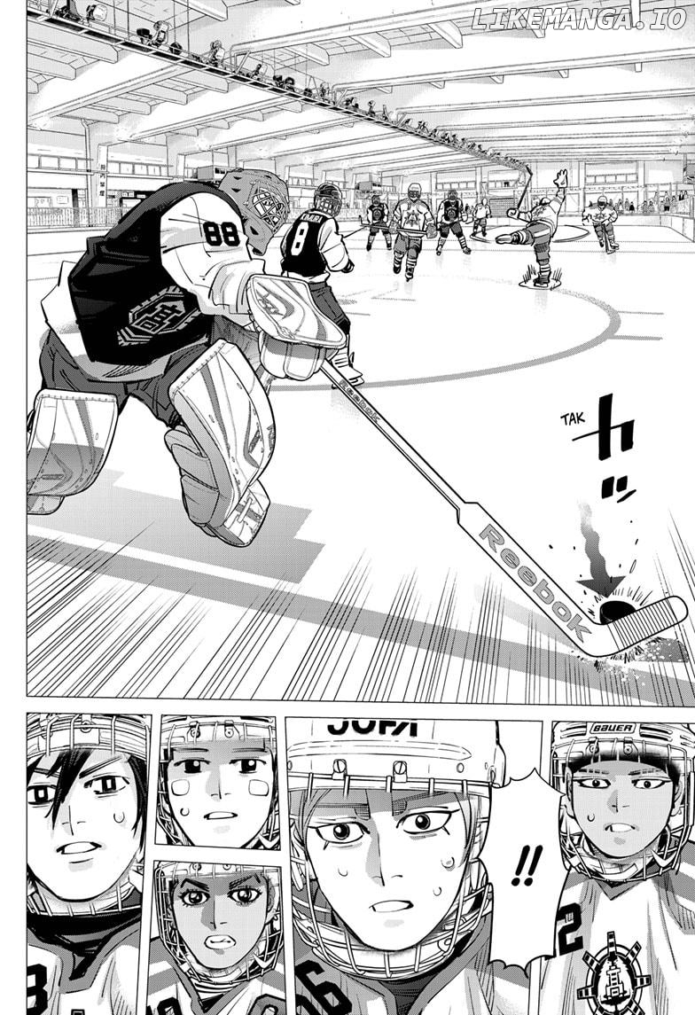 Dogsred - Manga Chapter 51 - page 12