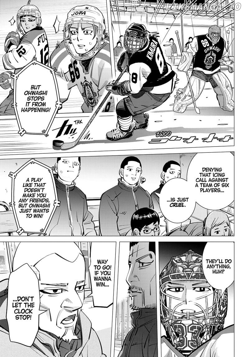 Dogsred - Manga Chapter 51 - page 13