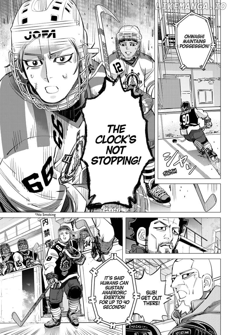 Dogsred - Manga Chapter 51 - page 5