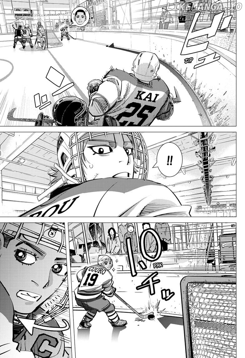 Dogsred - Manga Chapter 51 - page 7