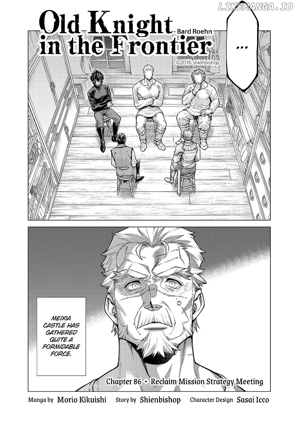 Henkyou no Roukishi - Bard Loen Chapter 86.1 - page 1