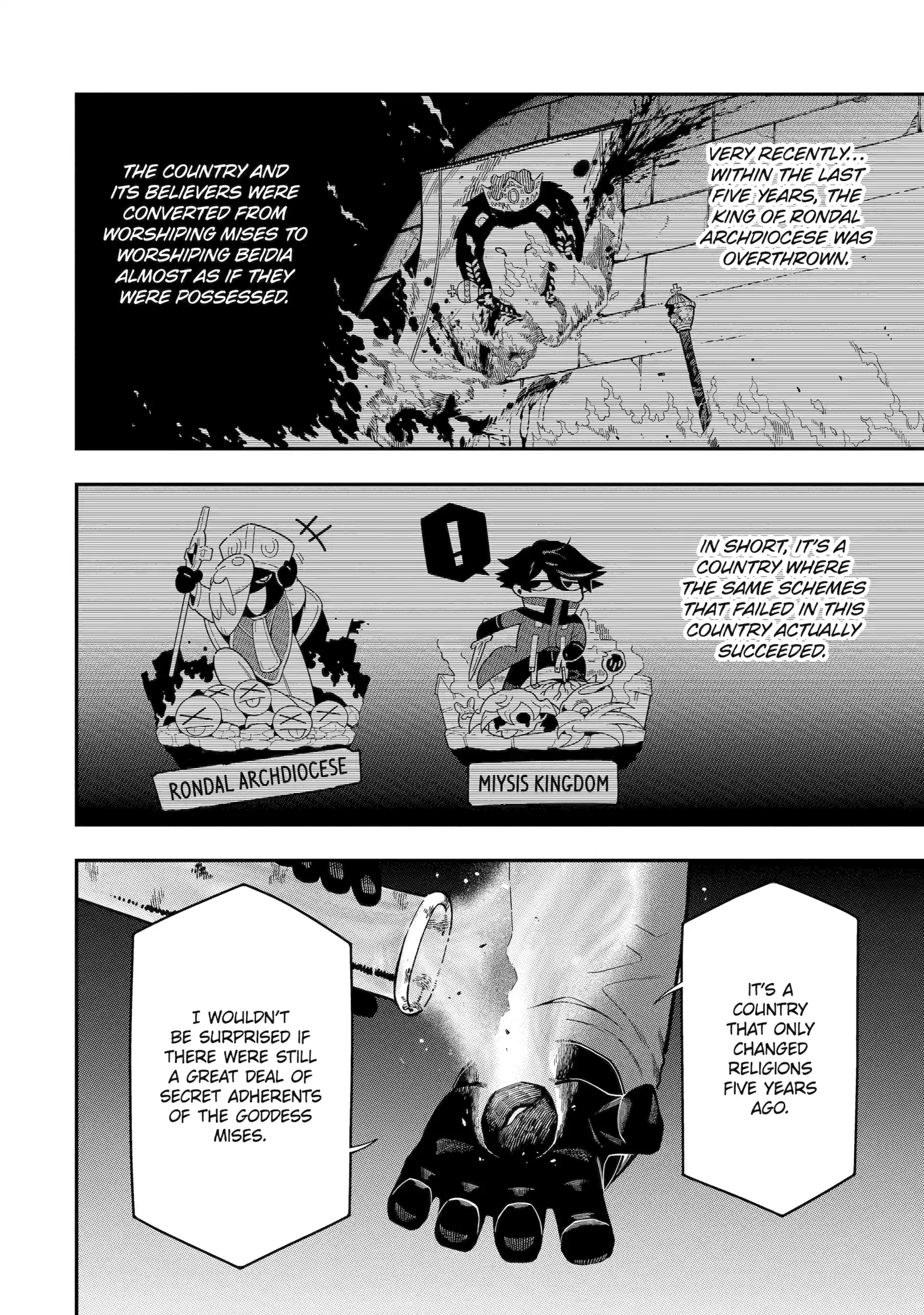 Ansatsu Skill De Isekai Saikyou Renkinjutsu To Ansatsujutsu O Kiwameta Ore Wa, Sekai O Kage Kara Shihai Suru Chapter 23 - page 16