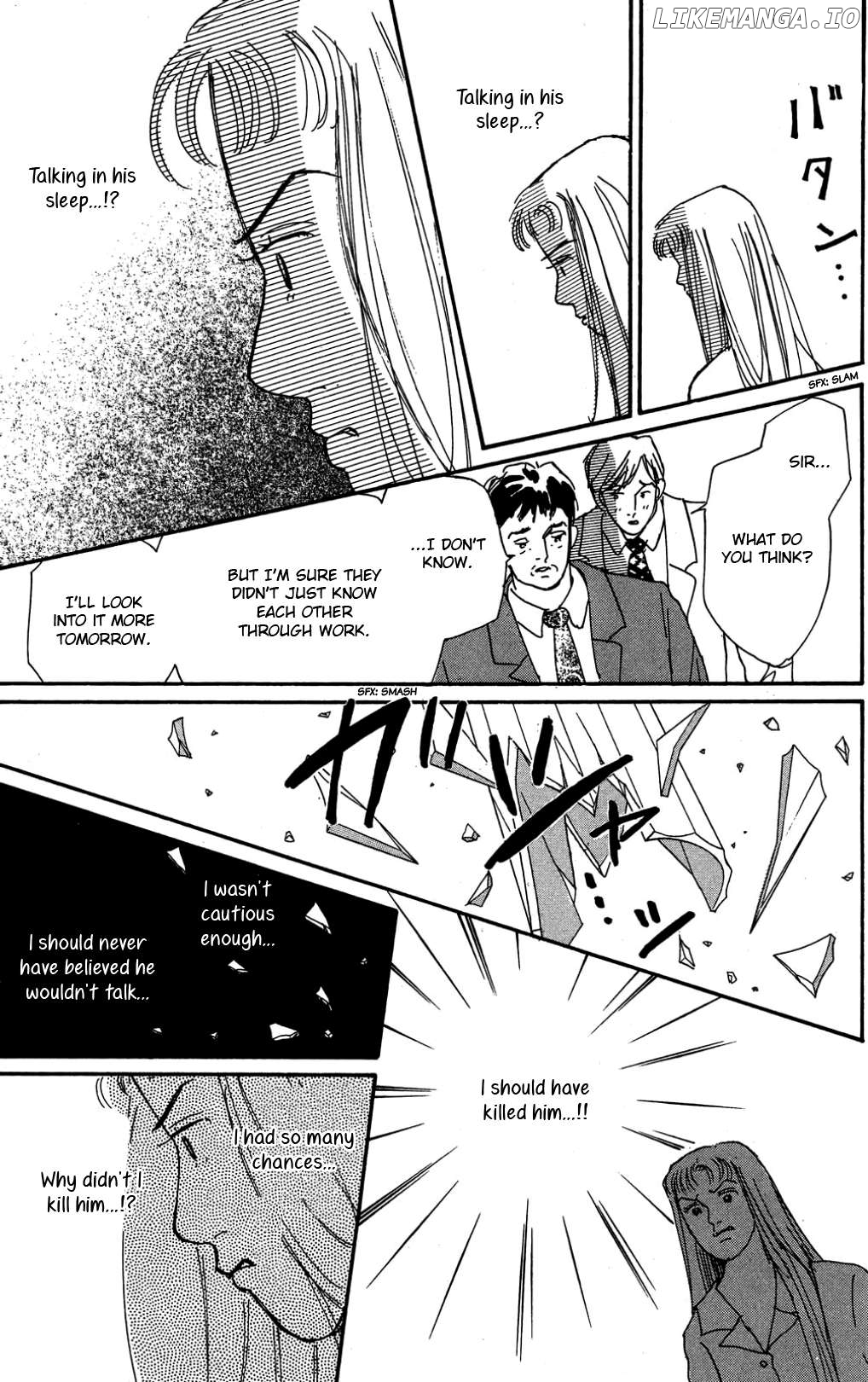 Koi no Kiseki Chapter 34 - page 13