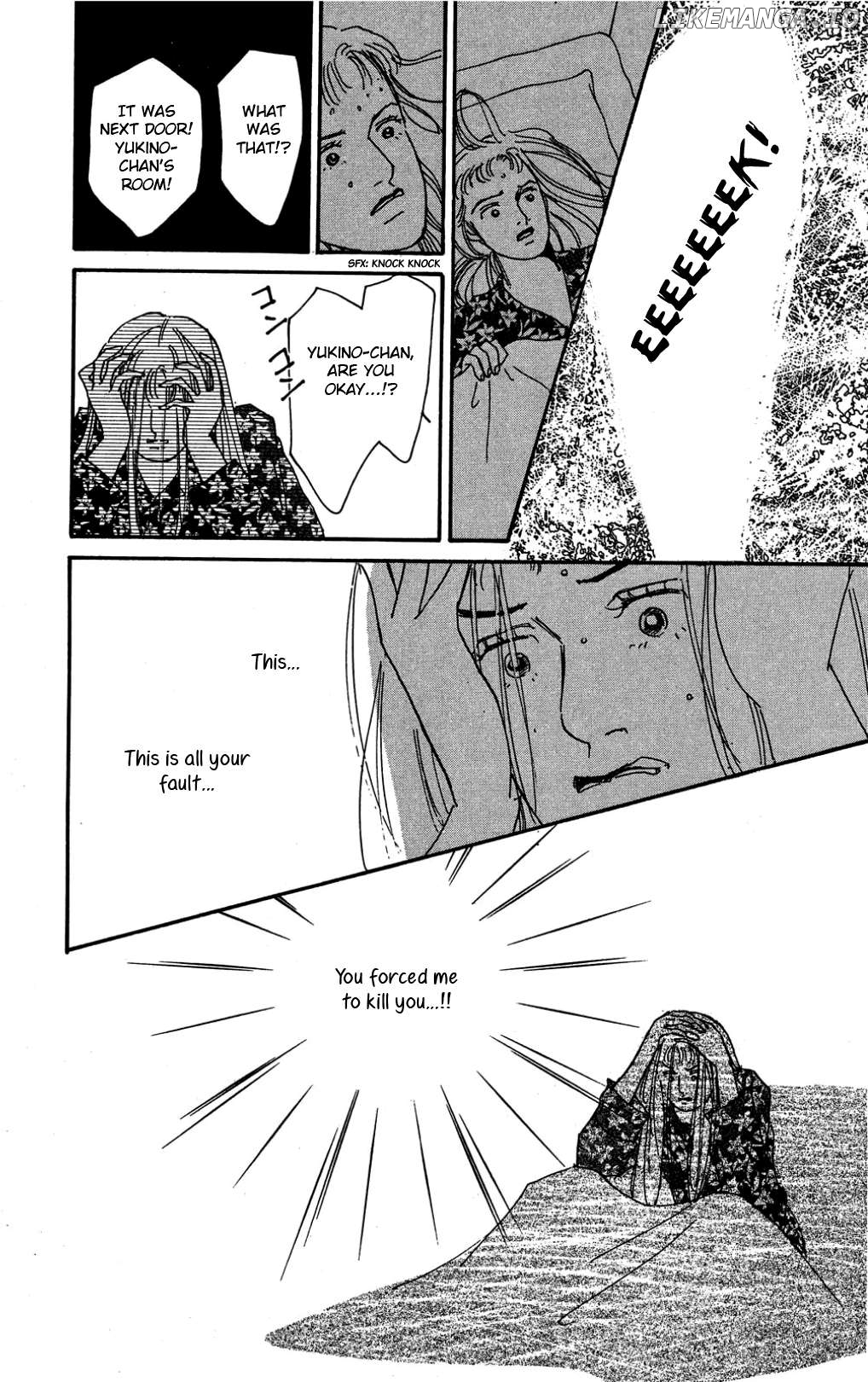 Koi no Kiseki Chapter 34 - page 15