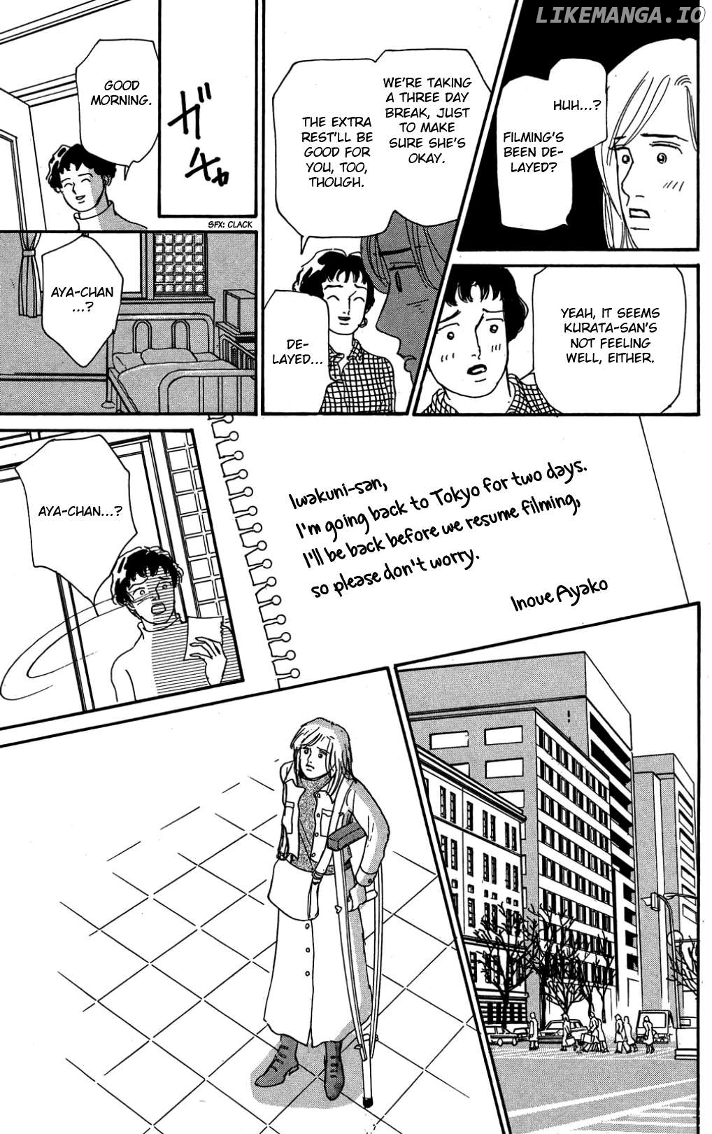 Koi no Kiseki Chapter 34 - page 17