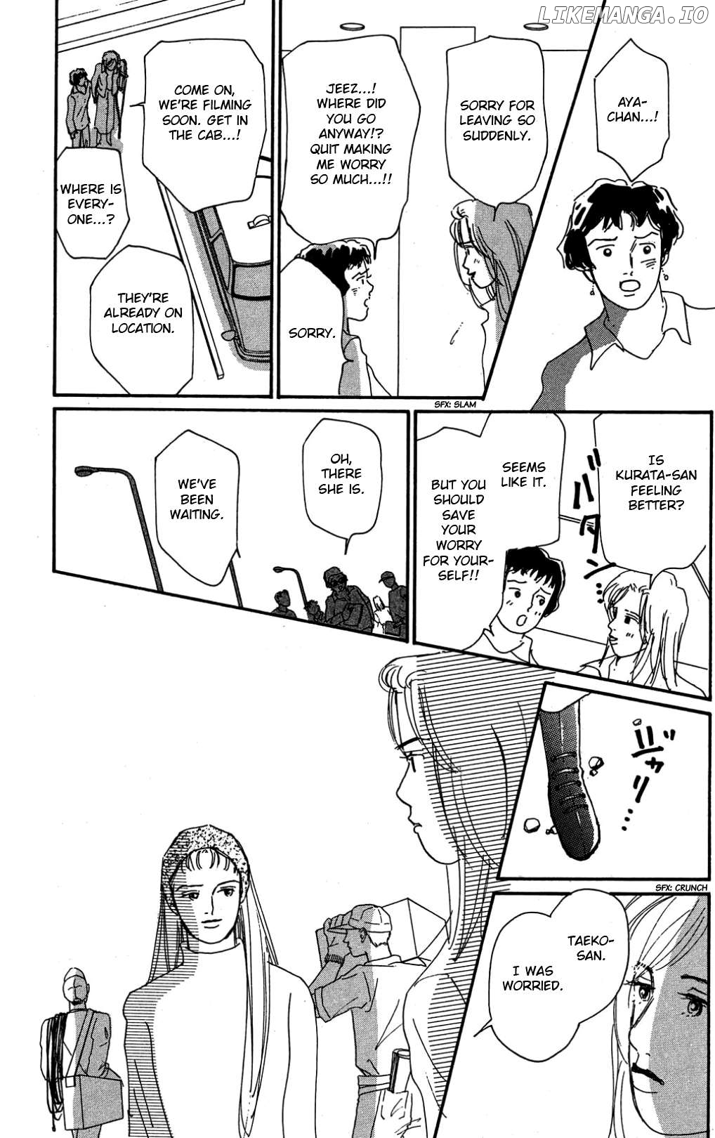 Koi no Kiseki Chapter 34 - page 23