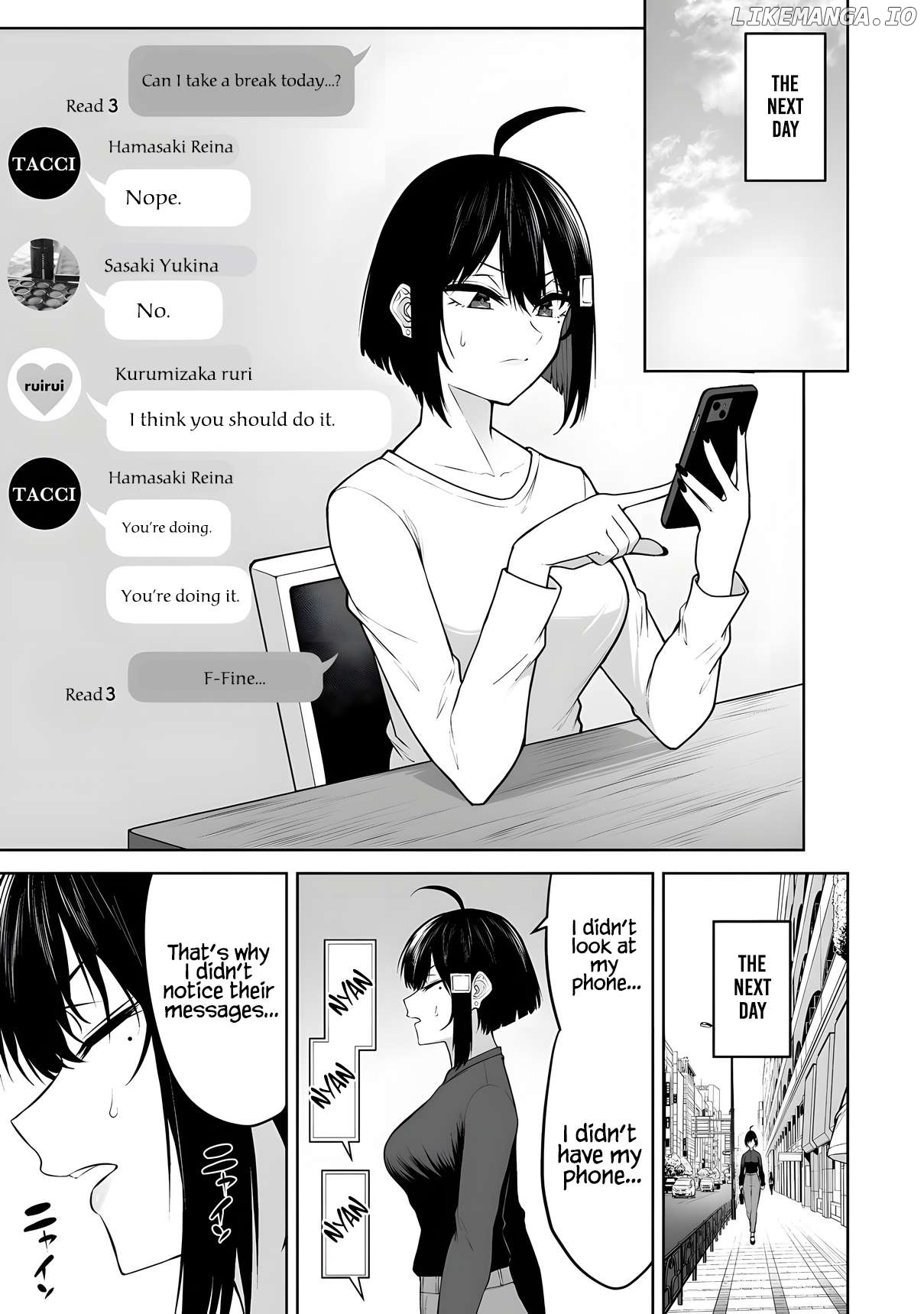 Imaizumin’s House is a Place for Gals to Gather Chapter 39 - page 14