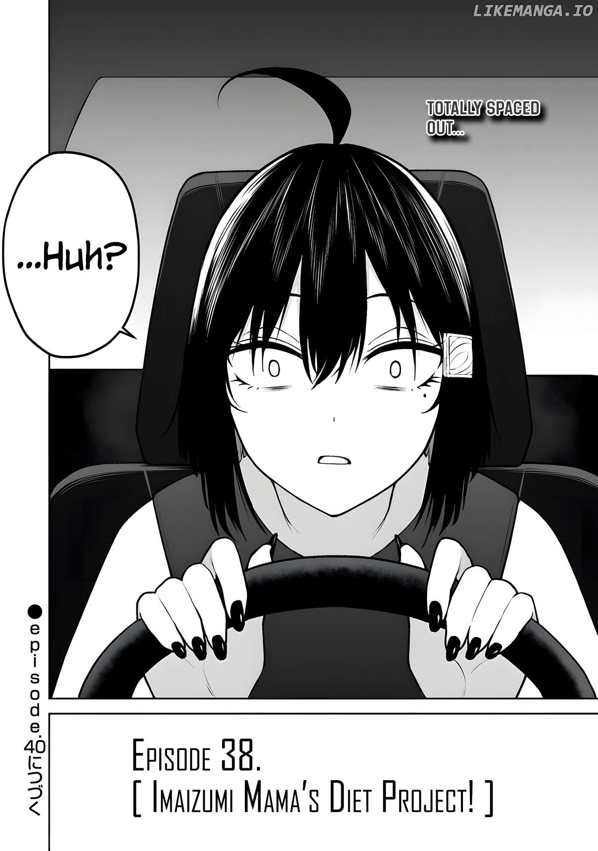 Imaizumin’s House is a Place for Gals to Gather Chapter 39 - page 27