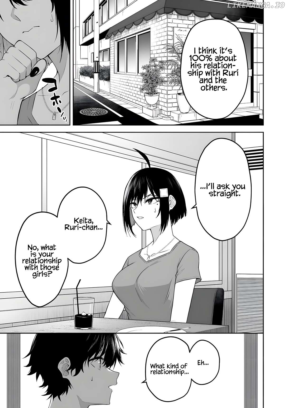 Imaizumin’s House is a Place for Gals to Gather Chapter 40 - page 12