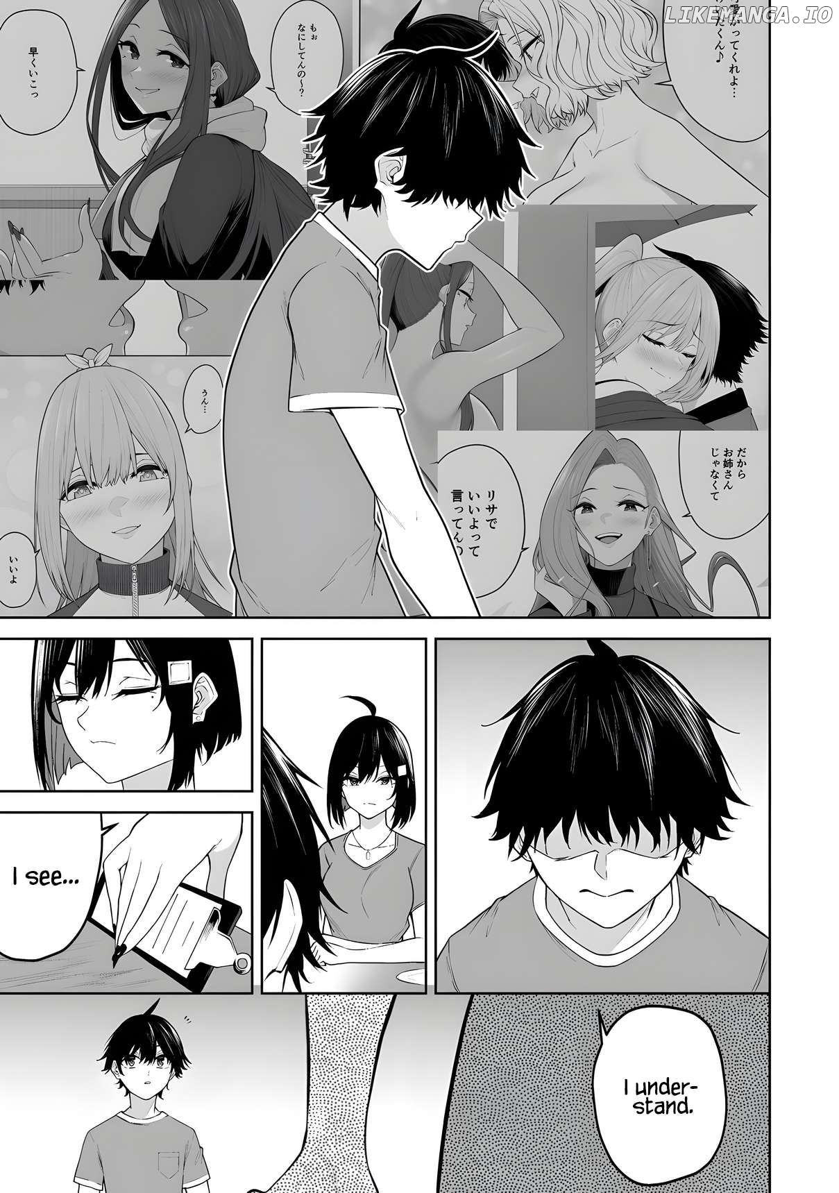Imaizumin’s House is a Place for Gals to Gather Chapter 40 - page 16