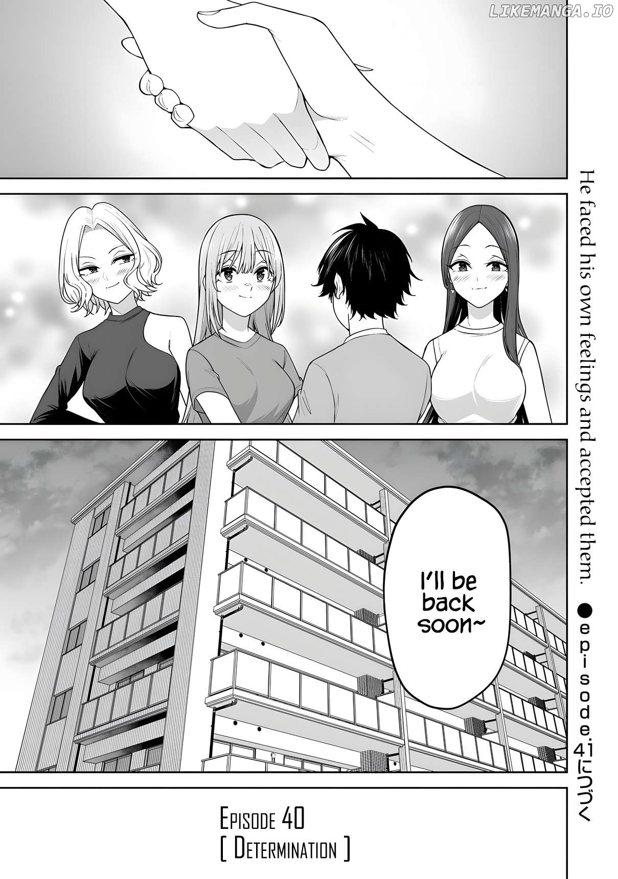 Imaizumin’s House is a Place for Gals to Gather Chapter 40 - page 26