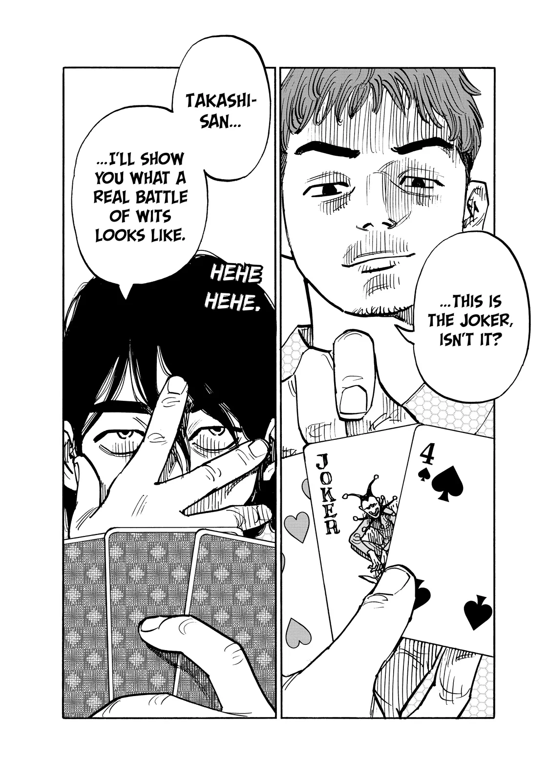 Dear Shimazaki In The Peaceful Land Chapter 107 - page 10