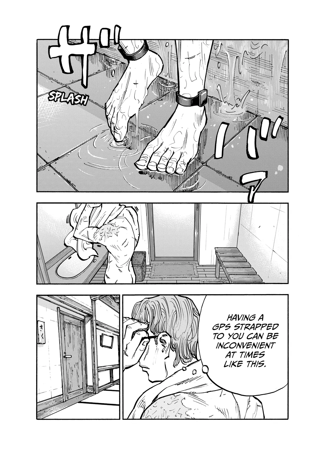 Dear Shimazaki In The Peaceful Land Chapter 107 - page 3