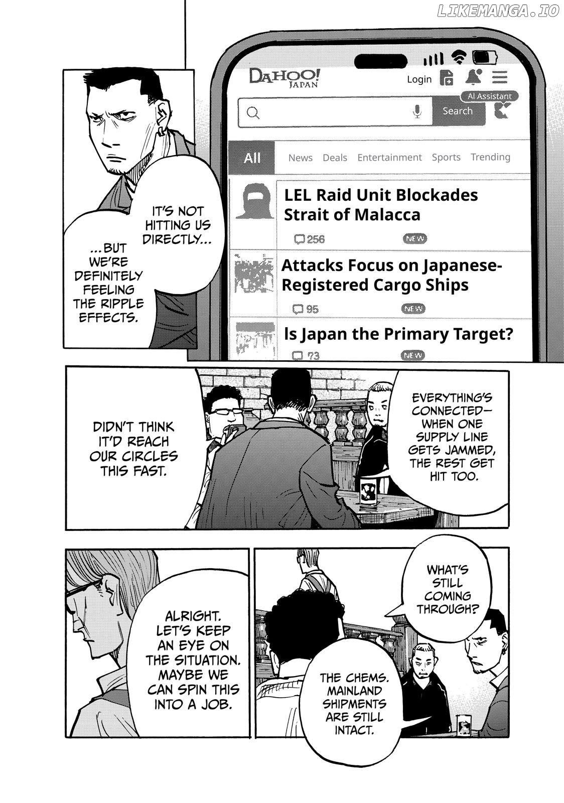 Dear Shimazaki In The Peaceful Land Chapter 108 - page 8