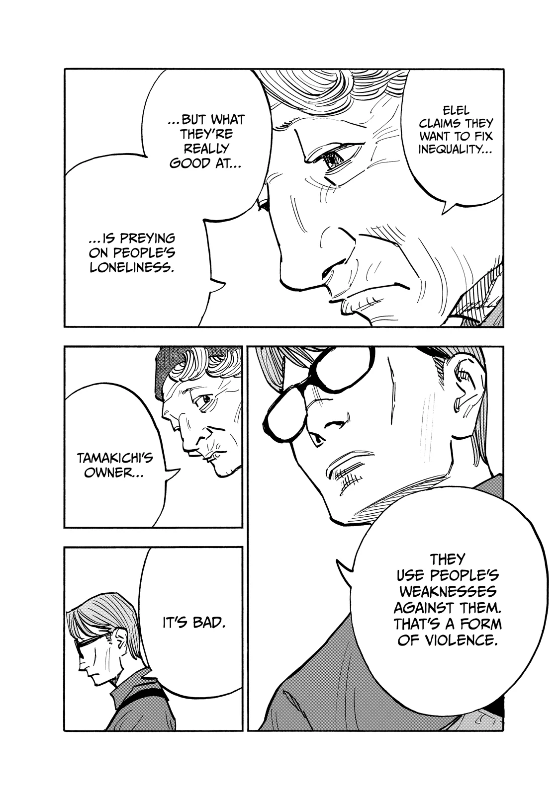 Dear Shimazaki In The Peaceful Land Chapter 109 - page 10