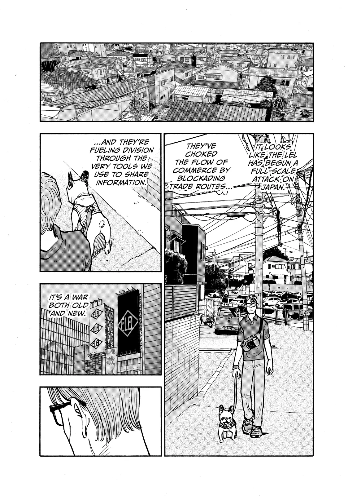 Dear Shimazaki In The Peaceful Land Chapter 109 - page 15