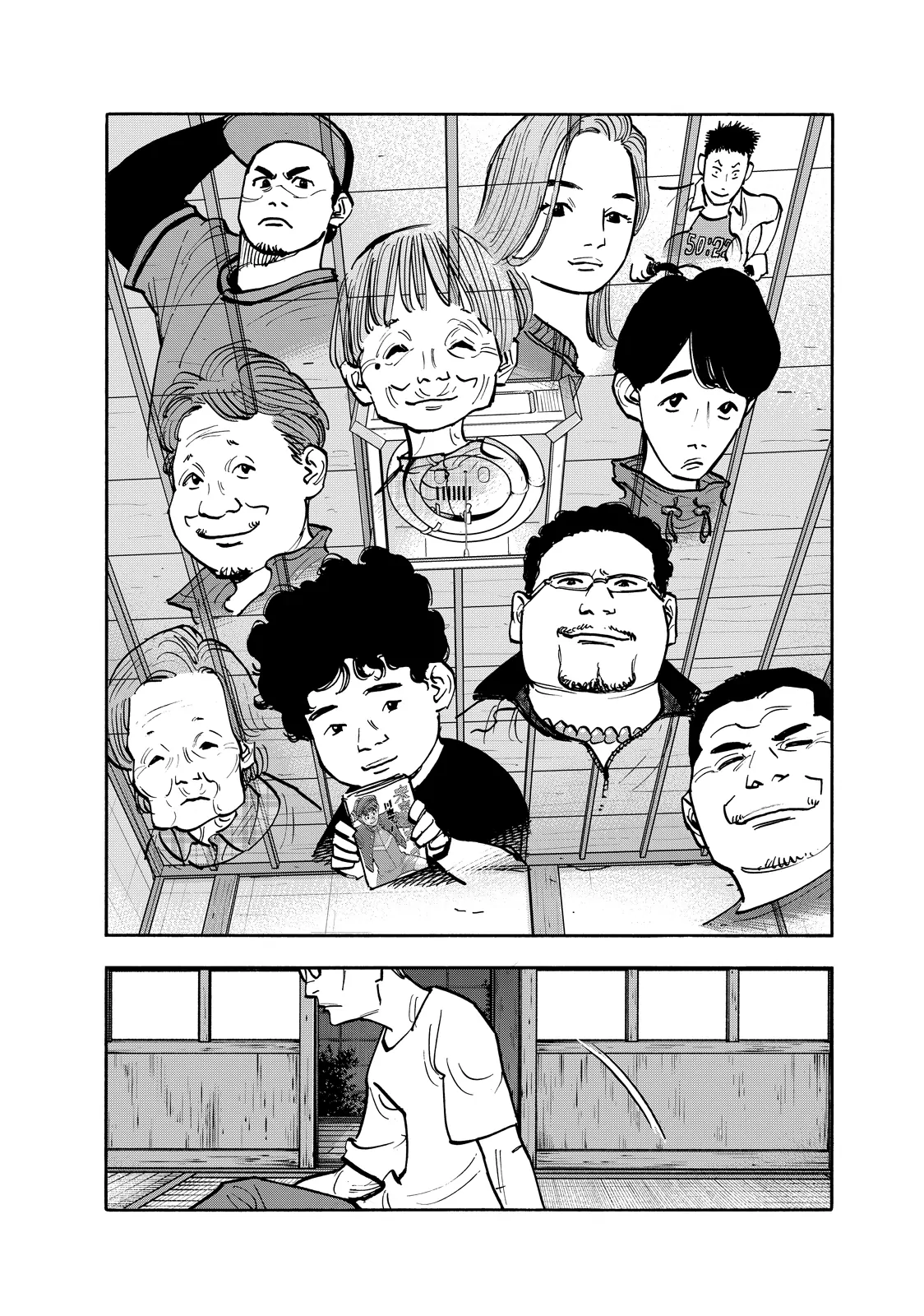 Dear Shimazaki In The Peaceful Land Chapter 109 - page 17