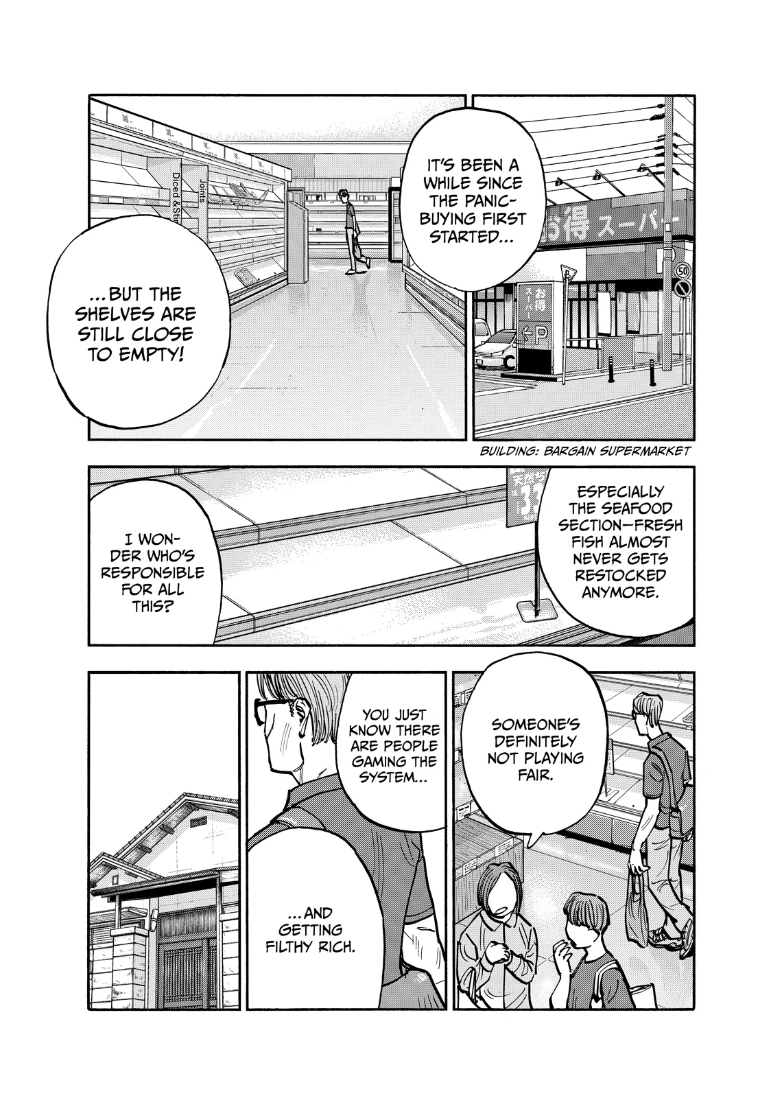 Dear Shimazaki In The Peaceful Land Chapter 109 - page 3