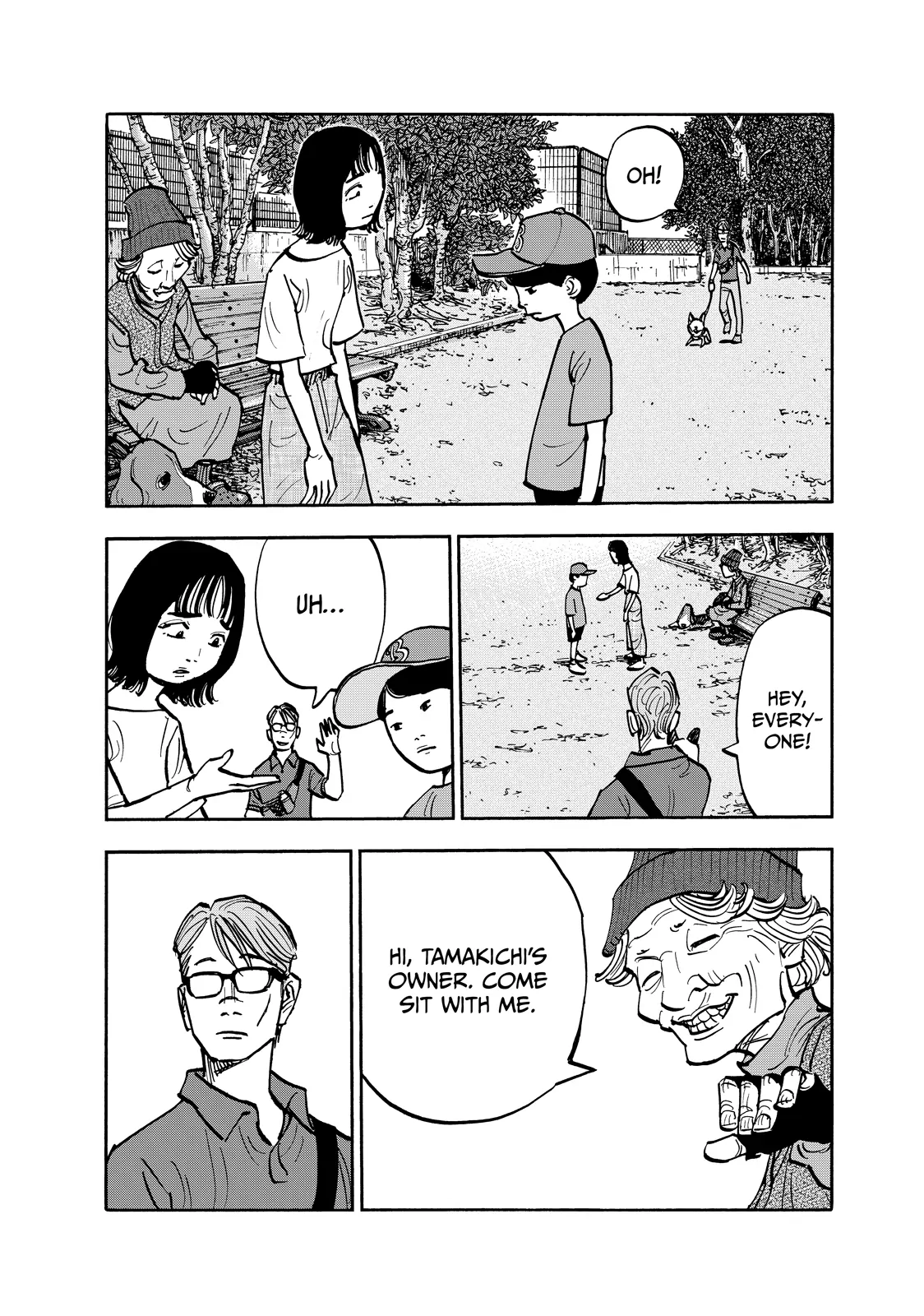 Dear Shimazaki In The Peaceful Land Chapter 109 - page 7