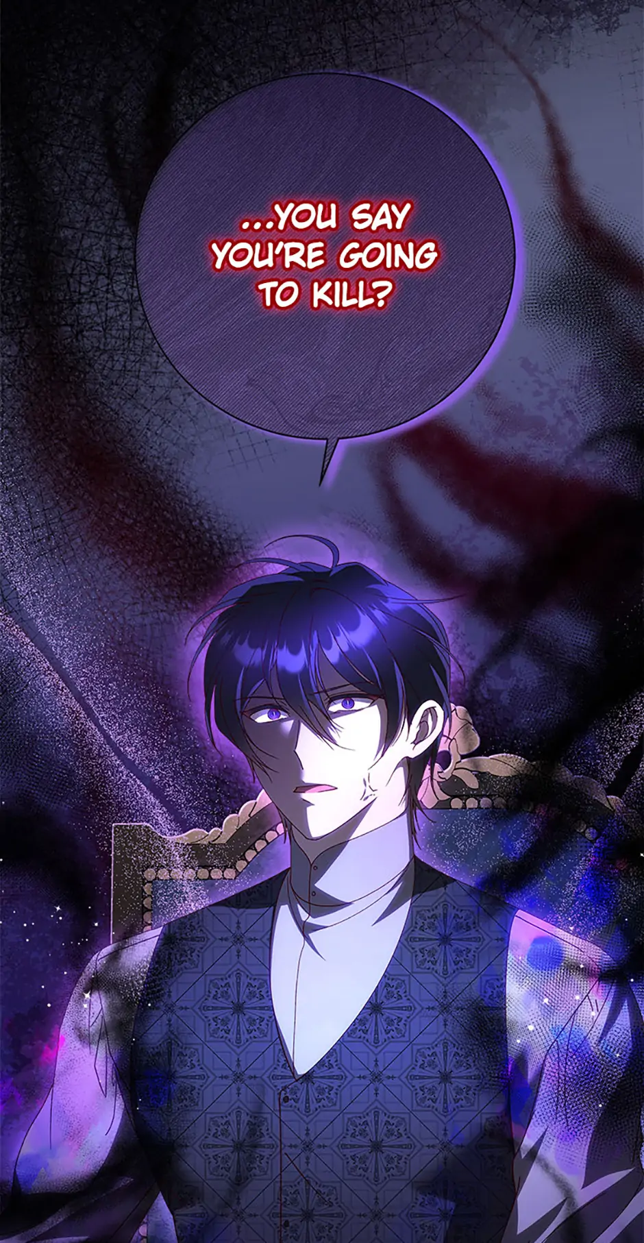 I Took Away the Tyrant’s Virginity Chapter 37 - page 26