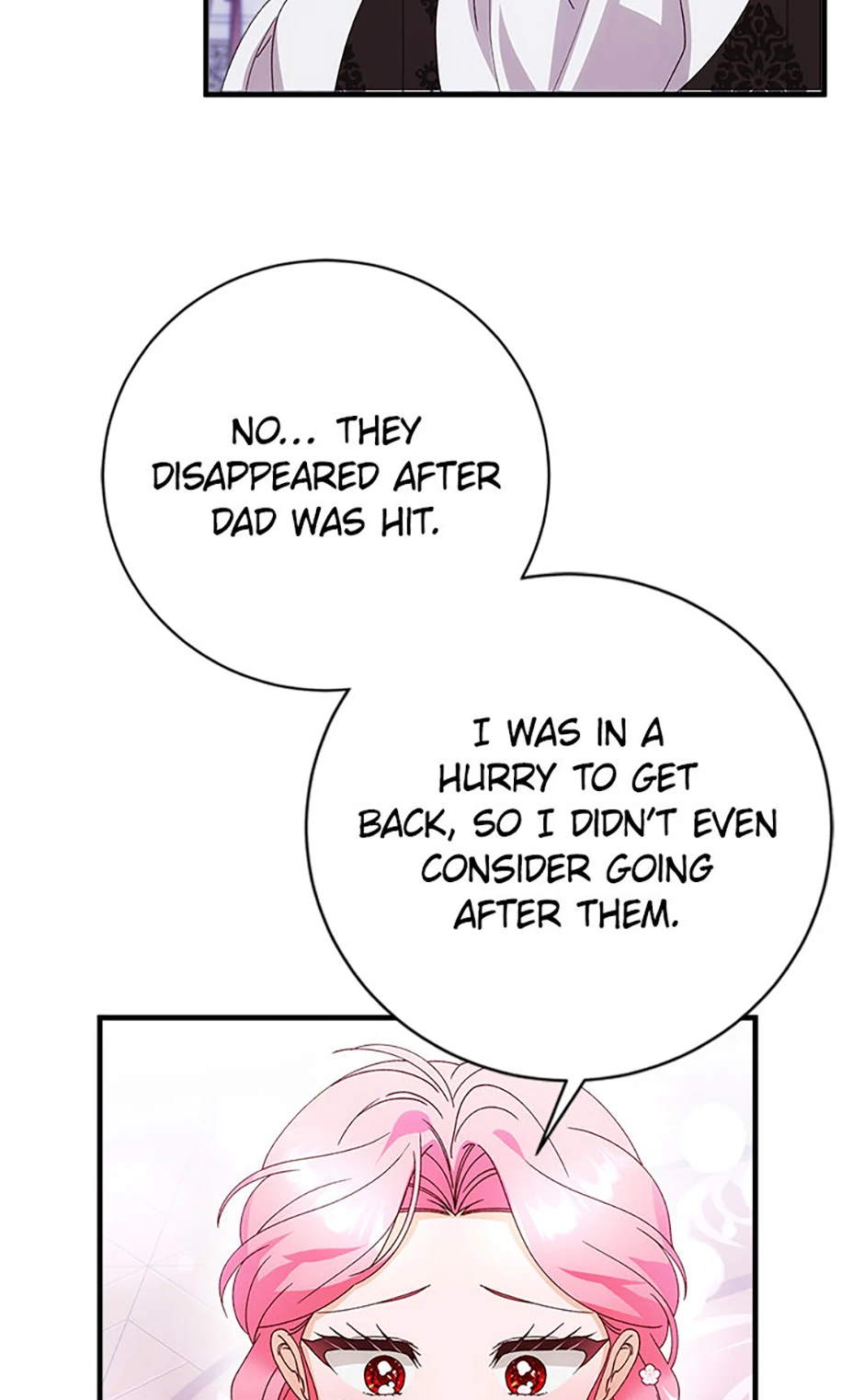 I Took Away the Tyrant’s Virginity Chapter 37 - page 42