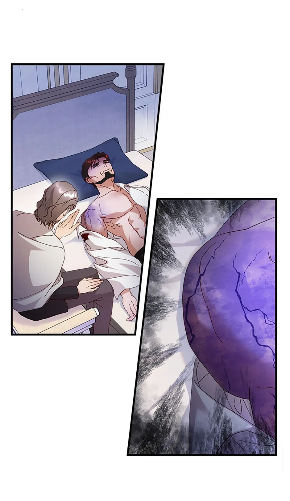 I Took Away the Tyrant’s Virginity Chapter 37 - page 52