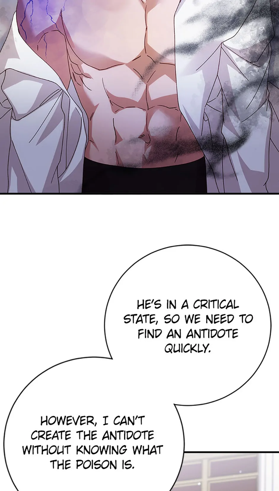 I Took Away the Tyrant’s Virginity Chapter 37 - page 56