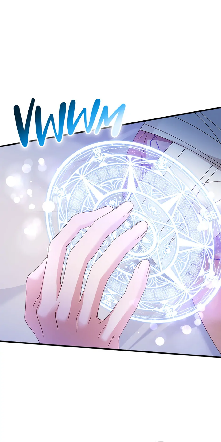 I Took Away the Tyrant’s Virginity Chapter 37 - page 63