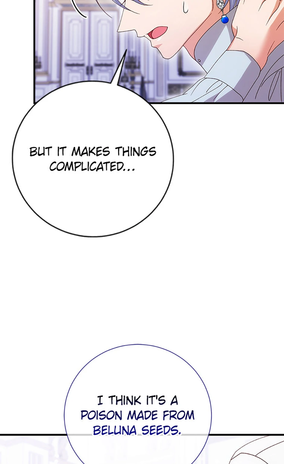 I Took Away the Tyrant’s Virginity Chapter 37 - page 68