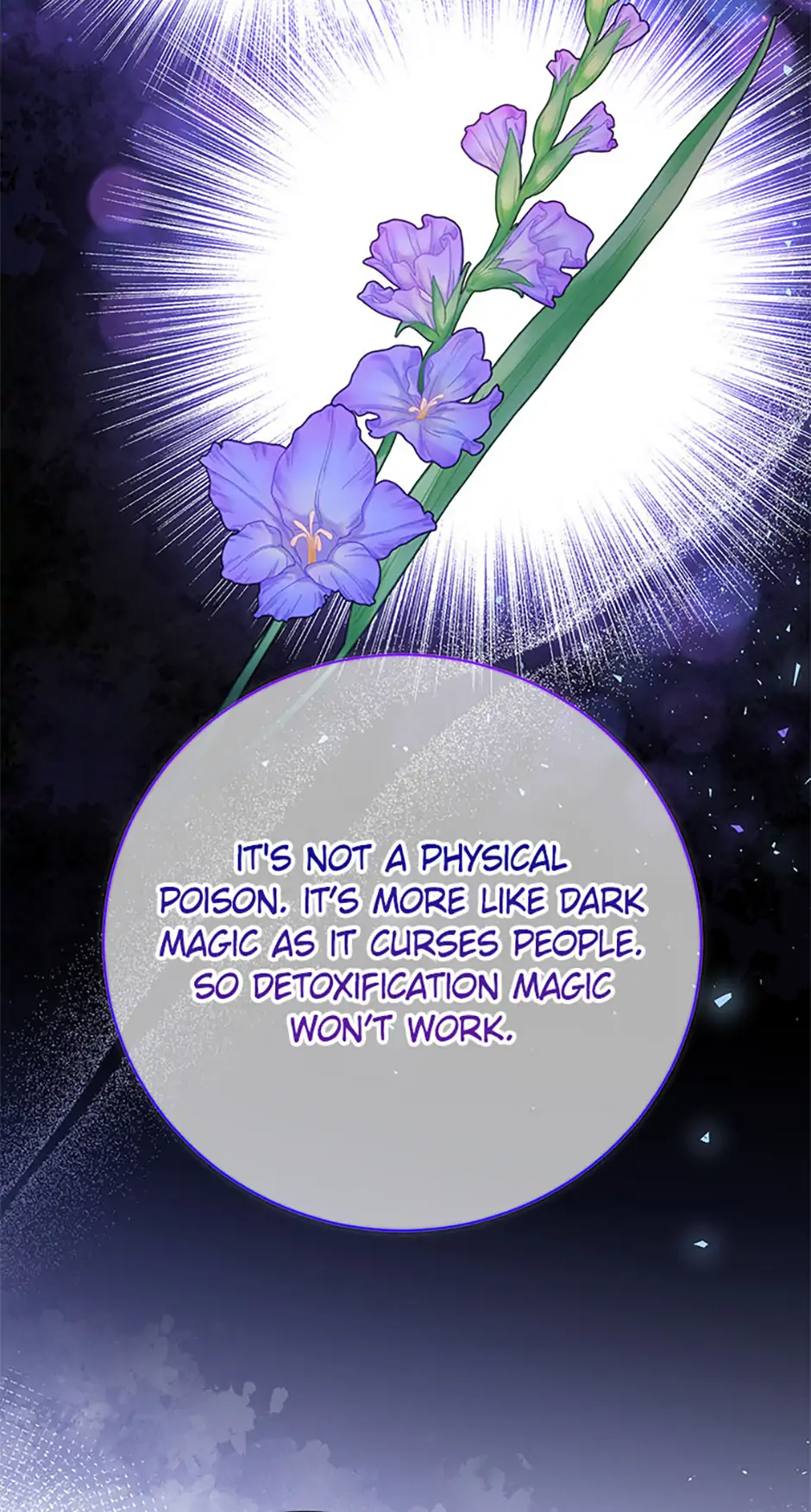 I Took Away the Tyrant’s Virginity Chapter 37 - page 72