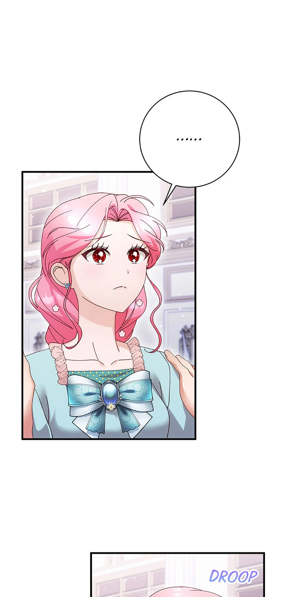 I Took Away the Tyrant’s Virginity Chapter 38 - page 12