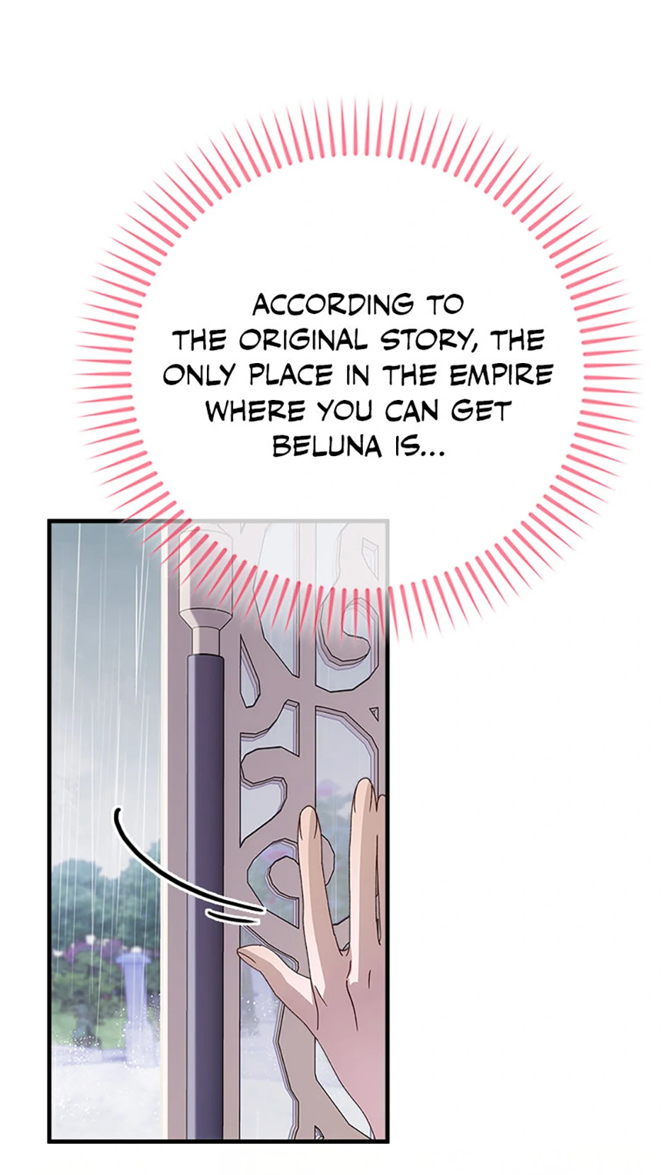 I Took Away the Tyrant’s Virginity Chapter 38 - page 33