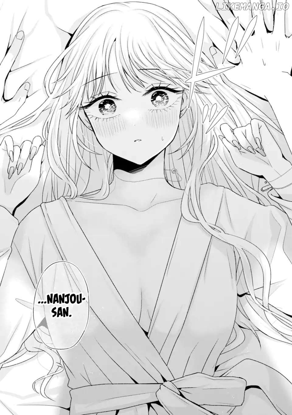 Nanjou-San Wa Boku Ni Dakaretai Chapter 21 - page 45