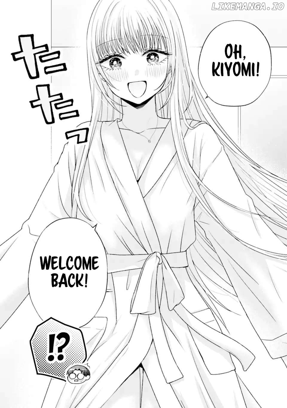 Nanjou-San Wa Boku Ni Dakaretai Chapter 21 - page 8