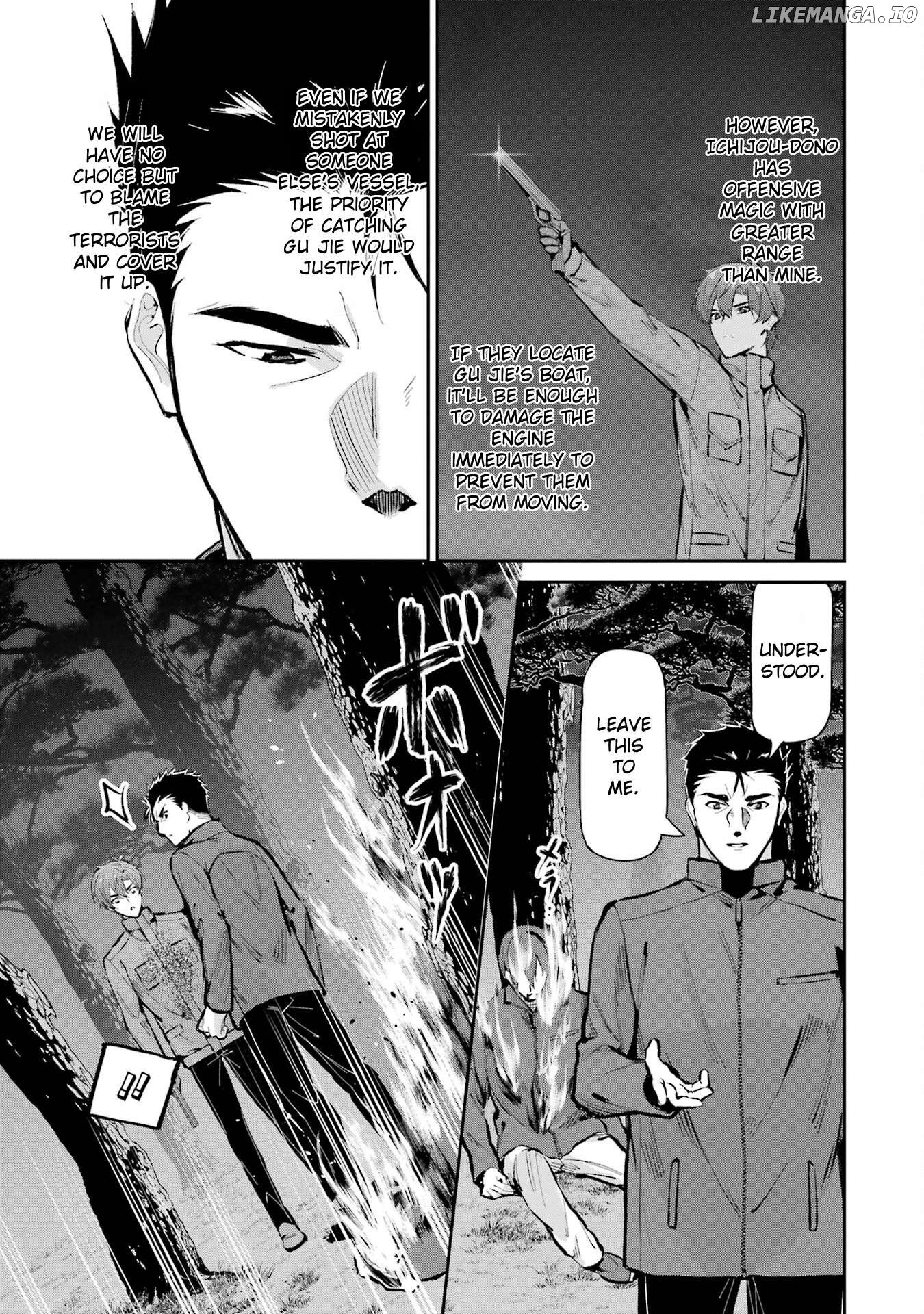 Mahouka Koukou No Rettousei – Shizoku Kaigi-Hen Chapter 48 - page 7