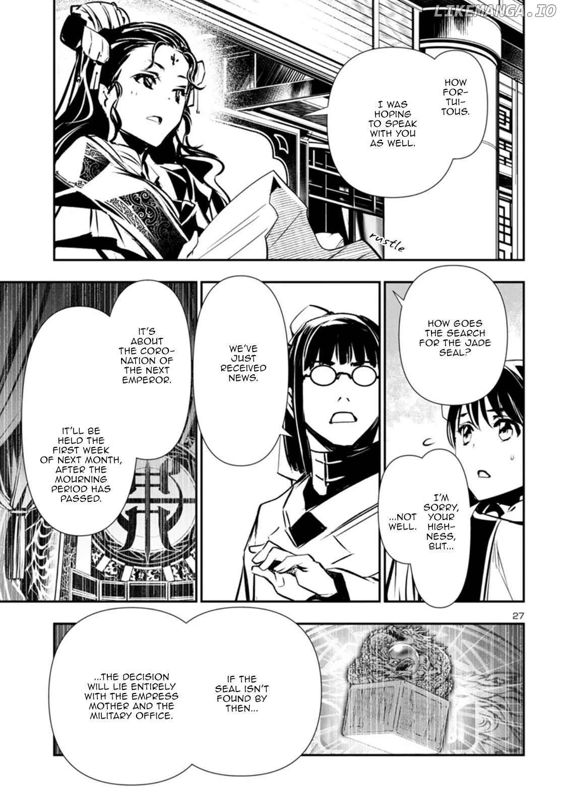 Shinju no Nectar Chapter 97 - page 27