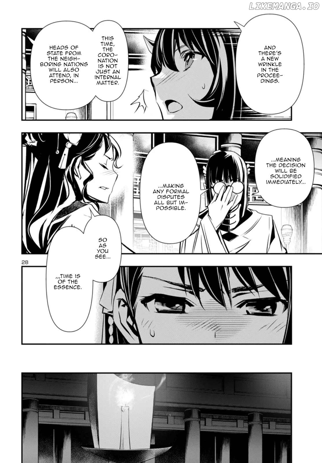 Shinju no Nectar Chapter 97 - page 28