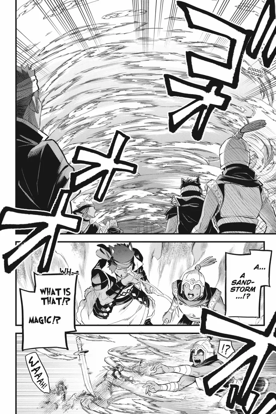 Dungeon ni Deai o Motomeru no wa Machigatte Iru Darou ka – Familia Chronicle: Episode Freya Chapter 17 - page 19