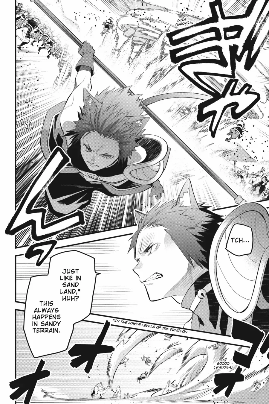 Dungeon ni Deai o Motomeru no wa Machigatte Iru Darou ka – Familia Chronicle: Episode Freya Chapter 17 - page 21