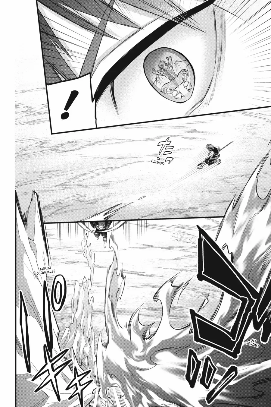 Dungeon ni Deai o Motomeru no wa Machigatte Iru Darou ka – Familia Chronicle: Episode Freya Chapter 17 - page 23