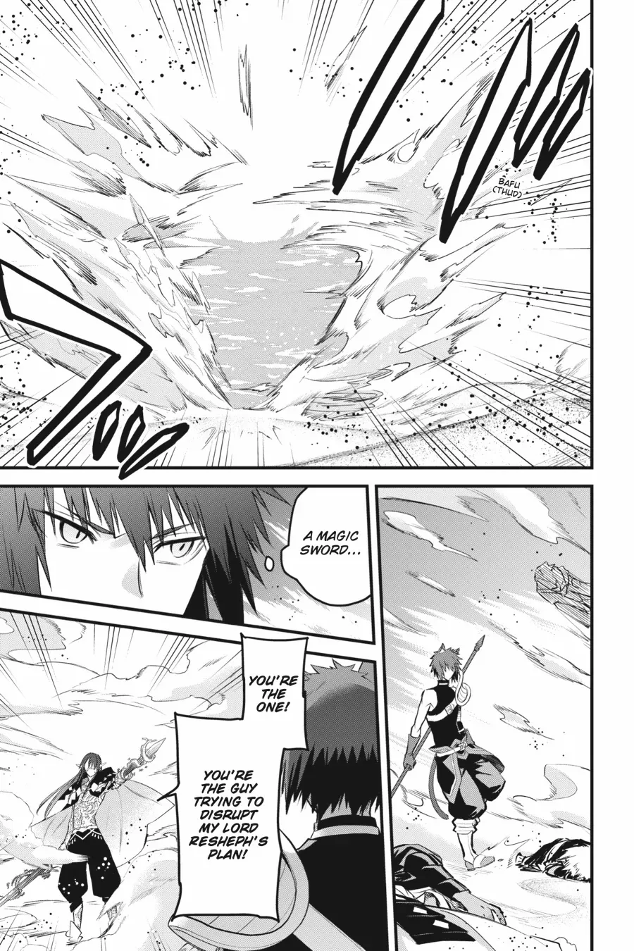 Dungeon ni Deai o Motomeru no wa Machigatte Iru Darou ka – Familia Chronicle: Episode Freya Chapter 17 - page 24