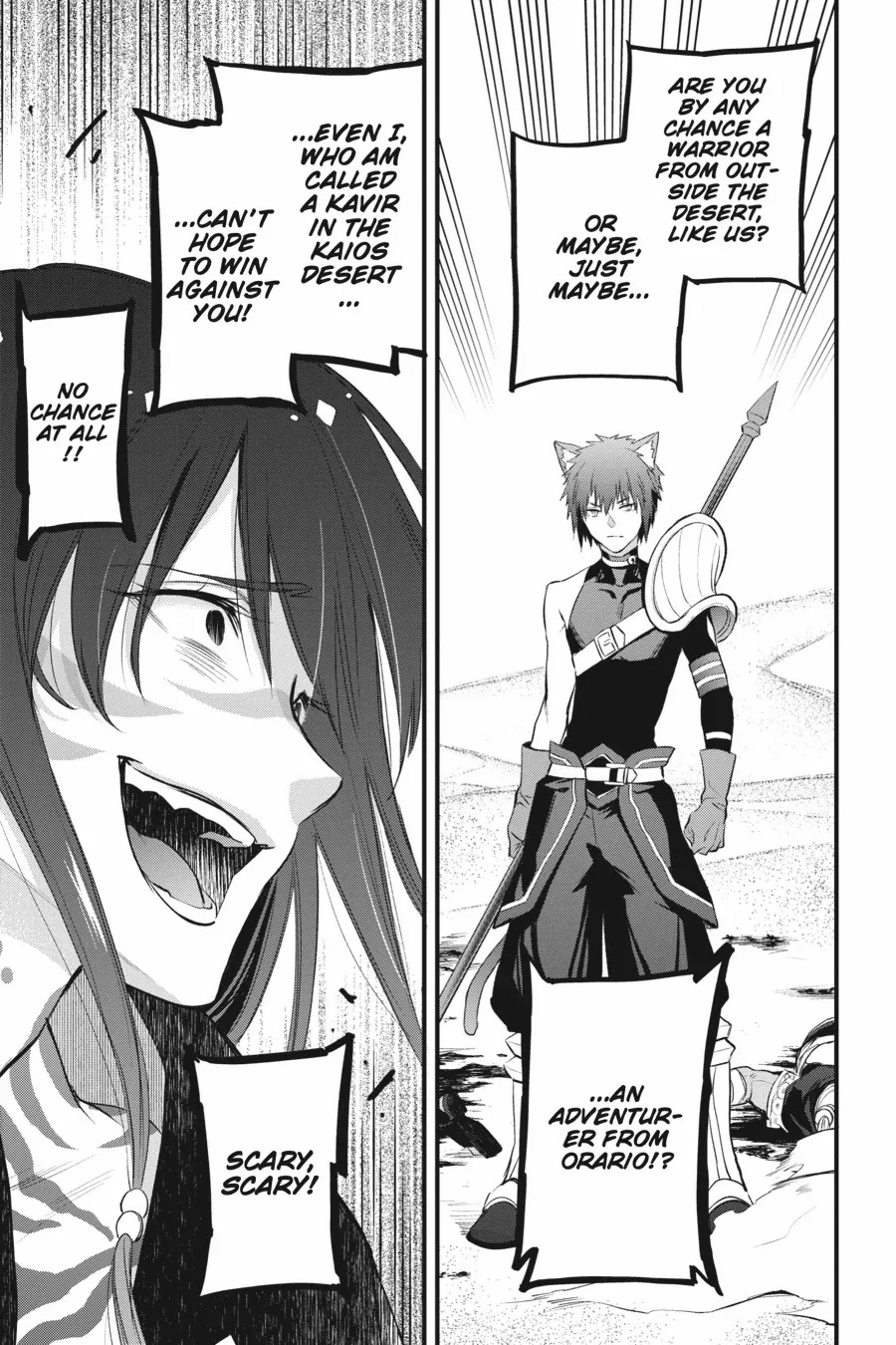Dungeon ni Deai o Motomeru no wa Machigatte Iru Darou ka – Familia Chronicle: Episode Freya Chapter 17 - page 26